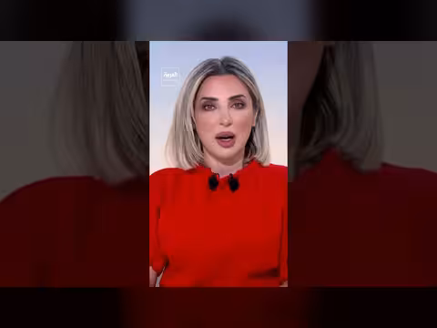ترمب: مضيق هرمز مفتوح بالكامل