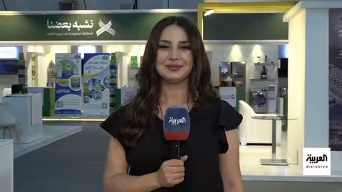 مشاركة سعودية بارزة في معرض دمشق وتمرين عسكري دولي