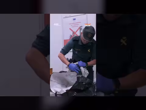 الجدال حول منع إدخال المأكولات