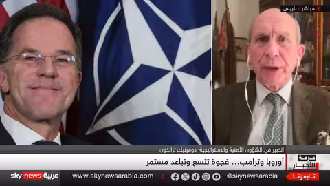 أوروبا تسعى لاستقلال دفاعي عن أميركا