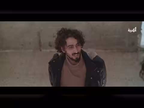 عضة الأسد. آخر ما توصل له علم الجريمة