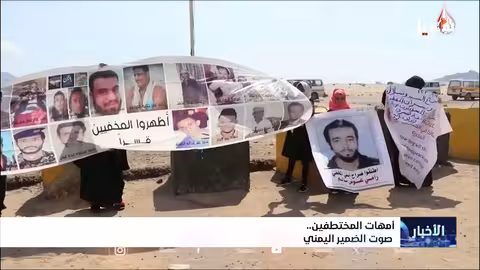 المجلس الانتقالي الجنوبي يحل نفسه