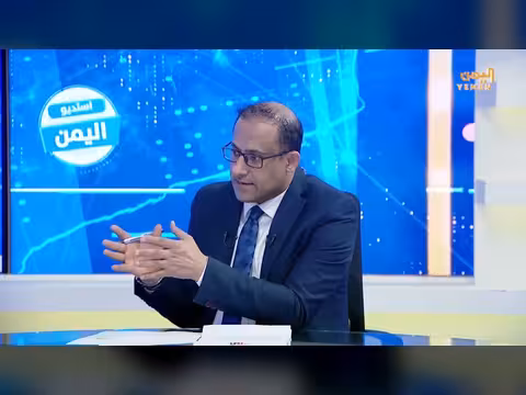 ردع إيران ومليشياتها مفتاح استقرار المنطقة