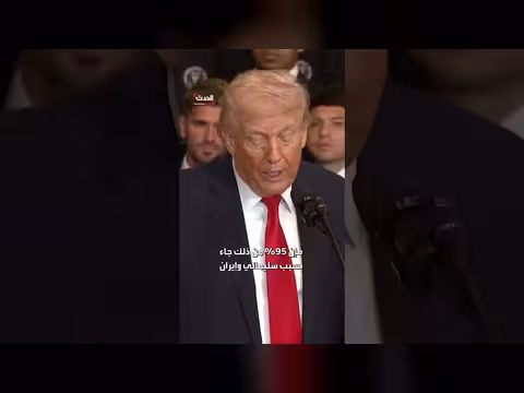 ترمب: إيران وسليماني مسؤولان عن إصابات جنود أمريكيين