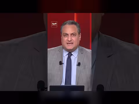 تفعيل الدفاعات الجوية الإيرانية في محيط جسر سيد خندان بطهران