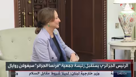 تبون يستقبل رئيس جمعية فرنسا الجزائر