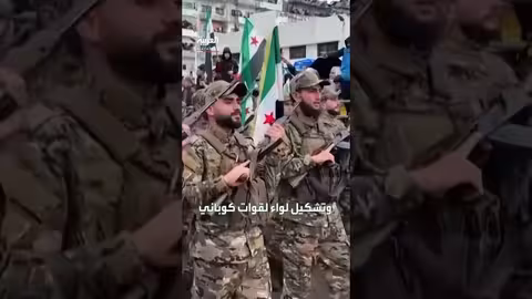 تفاصيل اتفاق دمج قسد بالجيش السوري