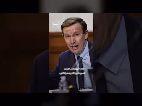 تفاؤل حذر في واشنطن من تصريحات ترامب الأخيرة