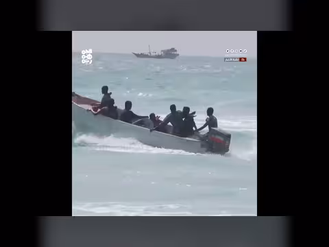 مركز الأمن البحري يحذر من زيادة القرصنة قبالة الصومال