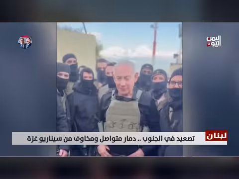 تصعيد عسكري في جنوب لبنان