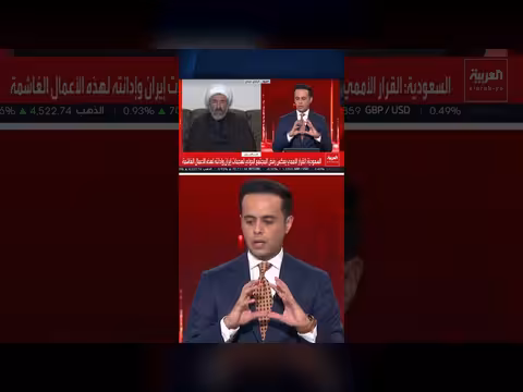 زعيم شيعي لبناني: إيران شاركت أميركا في غزو العراق