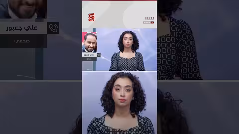 اليمن: تزايد تدفق المهاجرين الأفارقة وغياب الرعاية الكافية