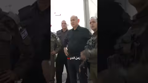 الرئيس الإسرائيلي يدرس دعوة ترمب للعفو عن نتنياهو