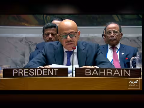 وزير الخارجية البحريني يحذر من هجمات إيران على الأمن العالمي