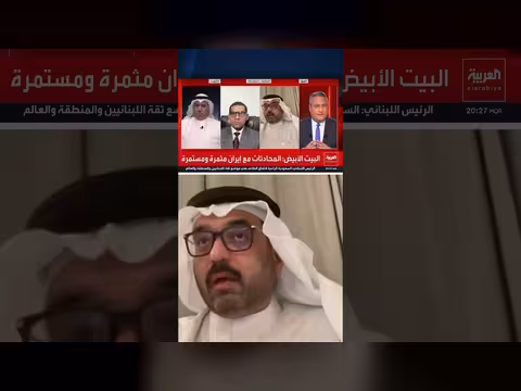 البحرين تعول على المفاوضات للحفاظ على الهدنة