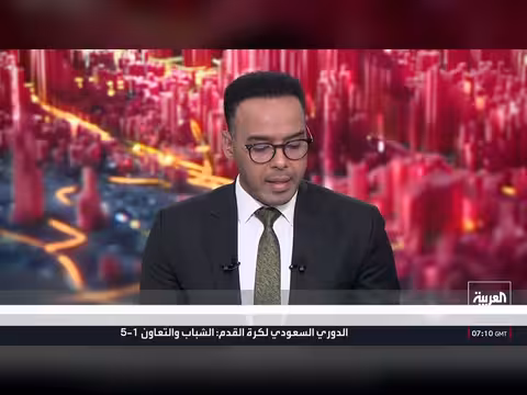 السعودية تطلق مشروع الجسر البري العظيم