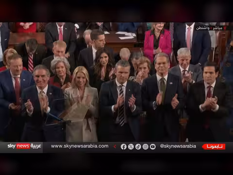 ترامب يصف أمريكا بالعصر الذهبي في خطاب حالة الاتحاد