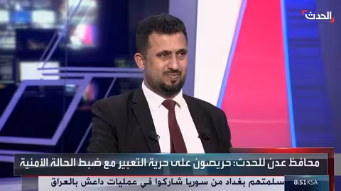 مظاهرات عدن ترفع شعار التمسك بالقضية الجنوبية