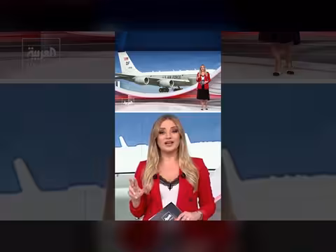 أخطر 5 طائرات أميركية للتجسس على إيران