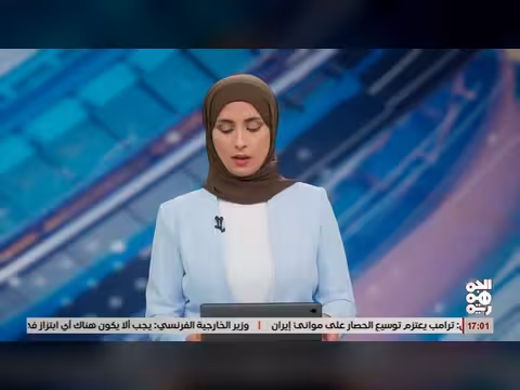 قرار رئاسي بتعيين قائد للمنطقة العسكرية الرابعة