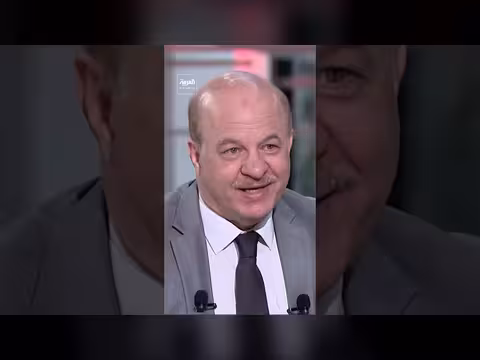 إيران تستخدم منظومة دفاع جوي تعتمد على الأشعة تحت الحمراء