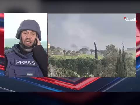 تجدد المعارك بين حزب الله والجيش الإسرائيلي في بلدة الخيام جنوب لبنان