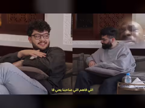 أقوى لعبة مافيا في التاريخ مع 14 لاعباً من نجوم اليوتيوب