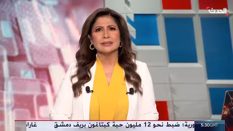 نائب الرئيس الأمريكي يتراجع عن دخول غزة لأسباب أمنية