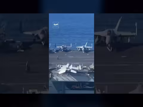 مقترح إيراني لكسر جمود المفاوضات مع أميركا