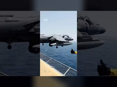 أميركا ترسل آلاف الجنود إلى المنطقة