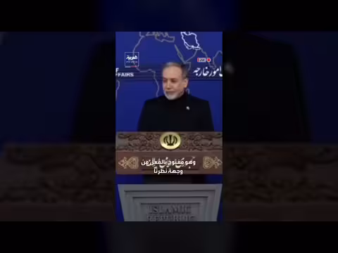 عراقجي: مضيق هرمز مفتوح أمام الأصدقاء فقط