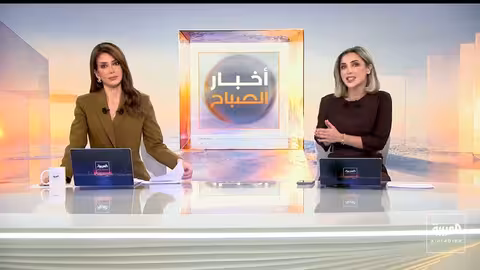 إيران: اعتقالات بحق إصلاحيين وتصعيد في التوتر مع واشنطن