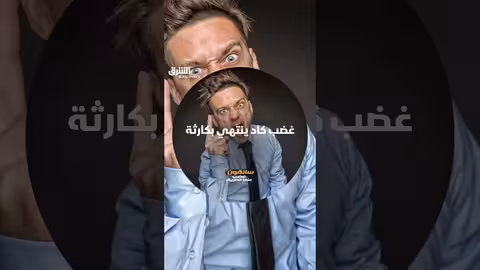 حادثة دهس متعمدة بسيارة في ماساتشوسيتس