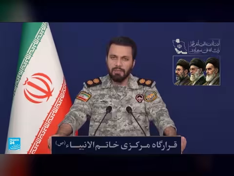 إيران ترد بهجمات على منشآت الغاز الخليجية بعد هجوم على حقل بارس