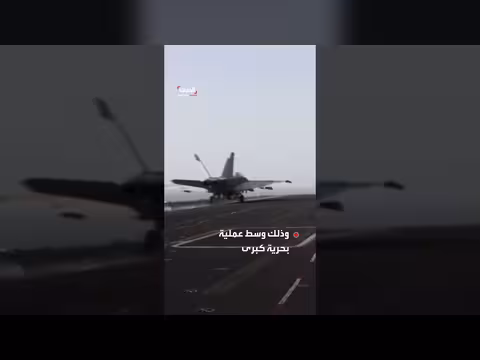 المارينز يتدربون على معارك المسافة صفر