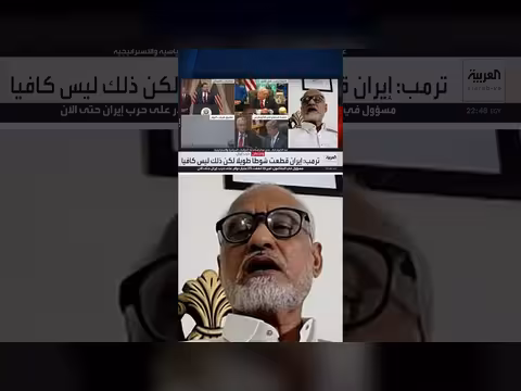 طهران توافق على إخراج اليورانيوم