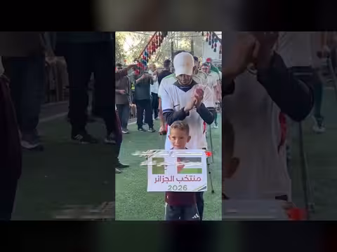 فلسطينيون مبتورو الأطراف يحيون كأس العالم في غزة