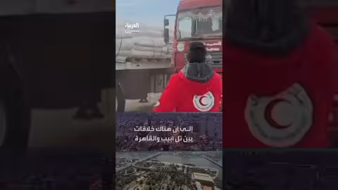 مكتب نتنياهو ينفي خلافاً مع مصر حول معبر رفح