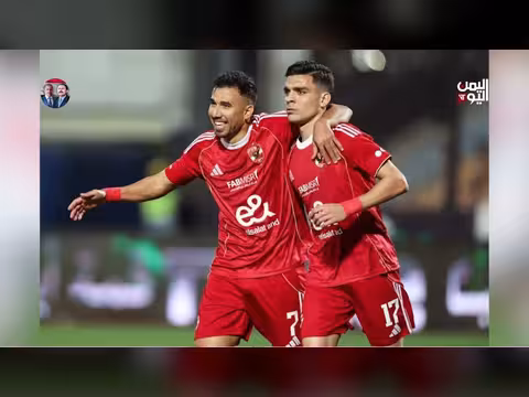 المنتخب اليمني للناشئين يستعد لمواجهة فيتنام