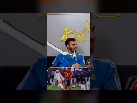 ارسنال في مواجهة من؟