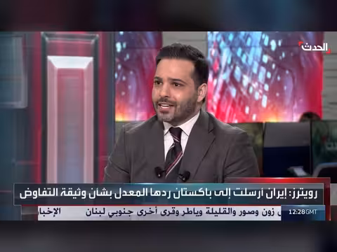 دبلوماسية أمريكية سابقة: سلاح حزب الله سرطان للبنان