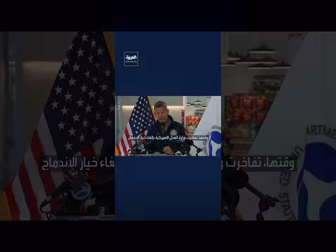 وزير النقل الأميركي: قرارات بايدن ساهمت في إفلاس سبيريت إيرلاينز
