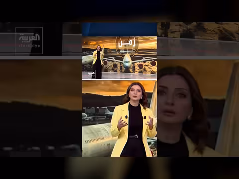 ارتفاع أسعار الوقود يدفع شركات الطيران لزيادة أسعار التذاكر