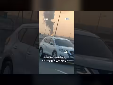 مطار دبي يستأنف بعض الرحلات بعد حريق بخزان وقود