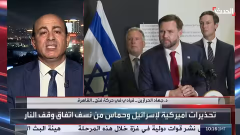 جهاد الحرازين: حماس يجب ألا تمنح نتنياهو ذرائع لاستمرار الصراع