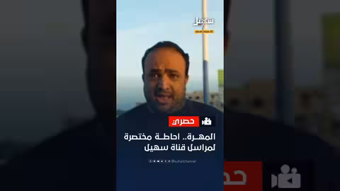 محافظة المهرة تتخلص من مليشيا الانتقالي