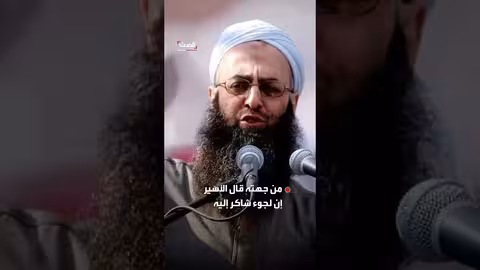 فضل شاكر ينفي حمل السلاح أمام المحكمة العسكرية