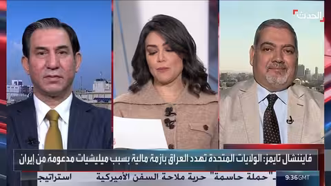 نقل سجناء داعش إلى العراق: تأثير على العلاقات الدولية