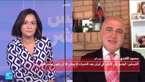 ضربات طهران... روسيا تدعو للوساطة وتصفها بـضربة سلام