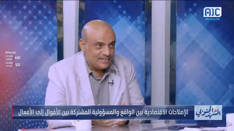 النعماني يدعو مجلس القيادة الرئاسي لحسم ملف صنعاء وتمكين الجنوب